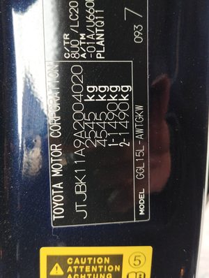 Miniatura 17