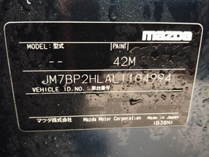 Miniatura 17